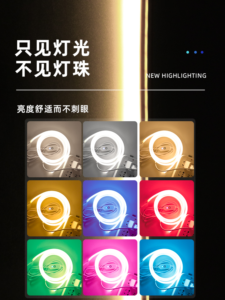 灯条免安装usb调亮氛围灯带自粘触摸开关床头镜前灯电视柜补光led