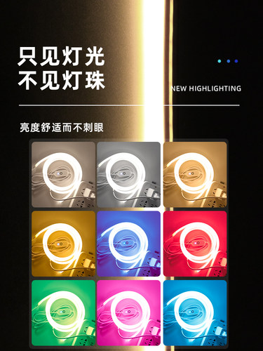 灯条免安装usb调亮氛围灯带自粘触摸开关床头镜前灯电视柜补光led