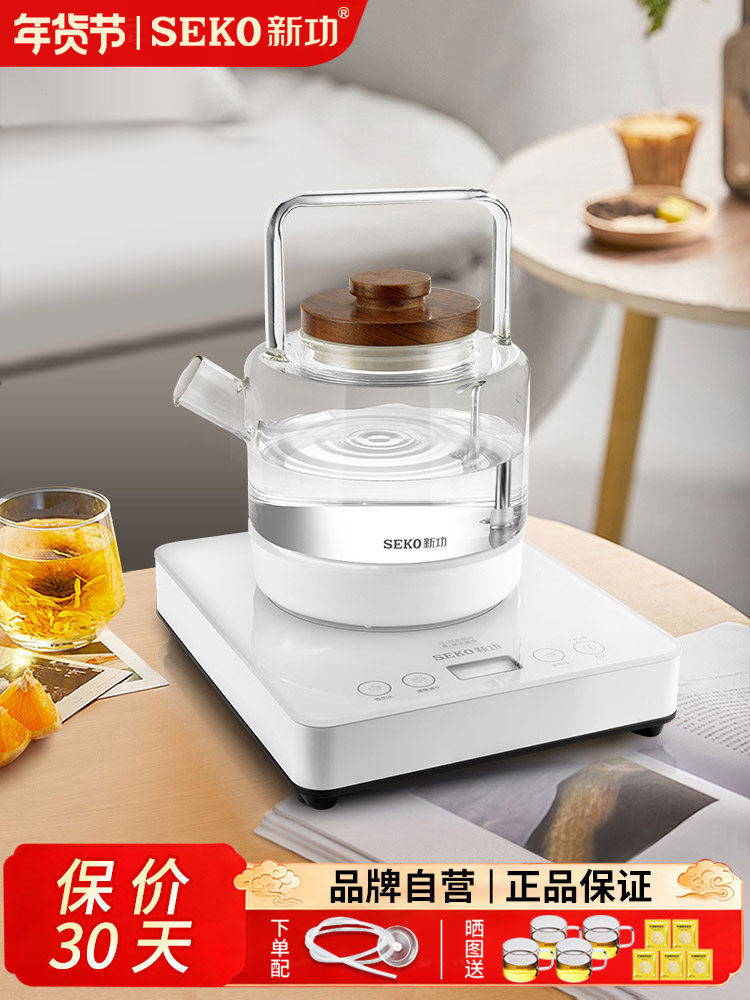新功 W23智能全自动底部上水电热水壶家用烧水壶泡茶专用玻璃茶炉