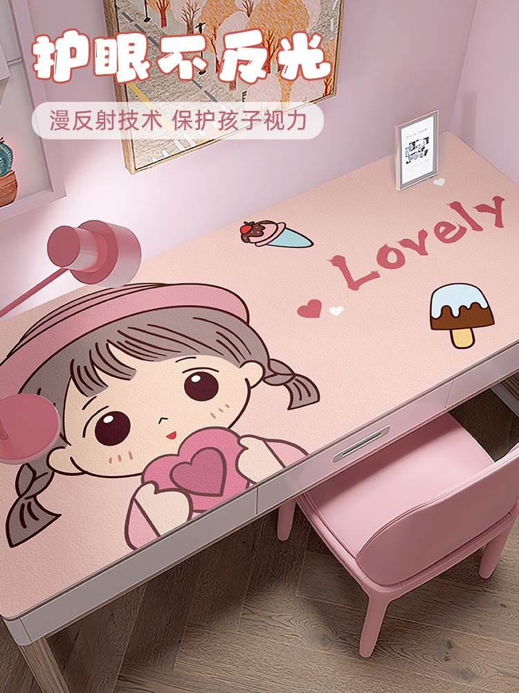 小学生书桌垫子写字台桌垫护眼环保皮革桌布儿童学习专用课桌桌垫