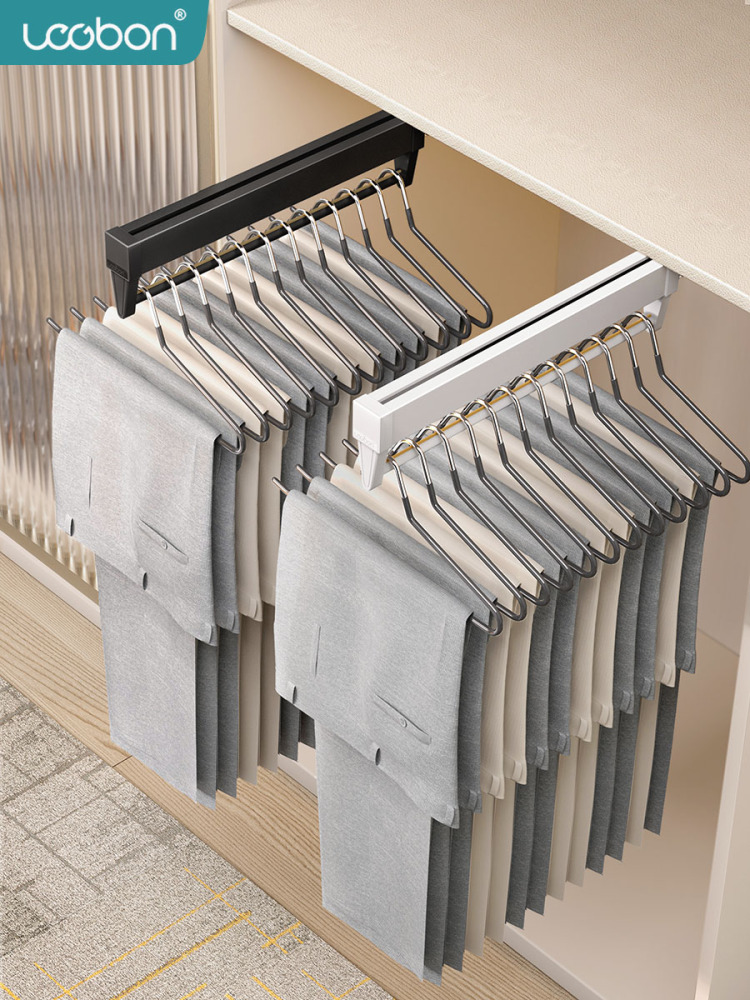 乐格邦顶装伸缩裤架滑轨衣柜内置多功能裤轨道收纳衣架抽拉式配件