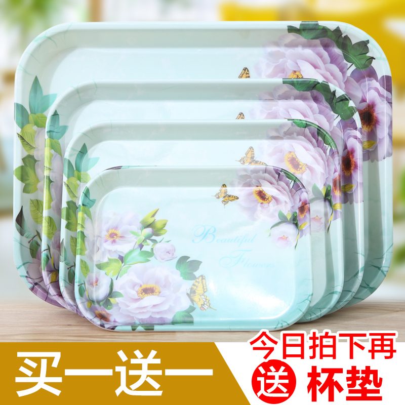 杯盘托盘家用放茶杯茶盘2025新款水杯小盘子餐盘长方形塑料水果盘