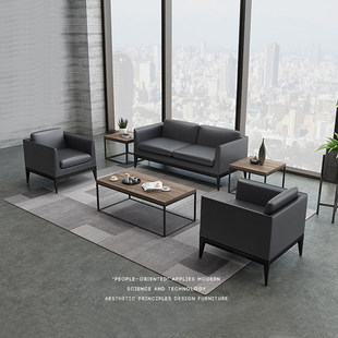 简约现代办公室沙发商务接待室洽谈茶几小型沙发组合三人位会客厅