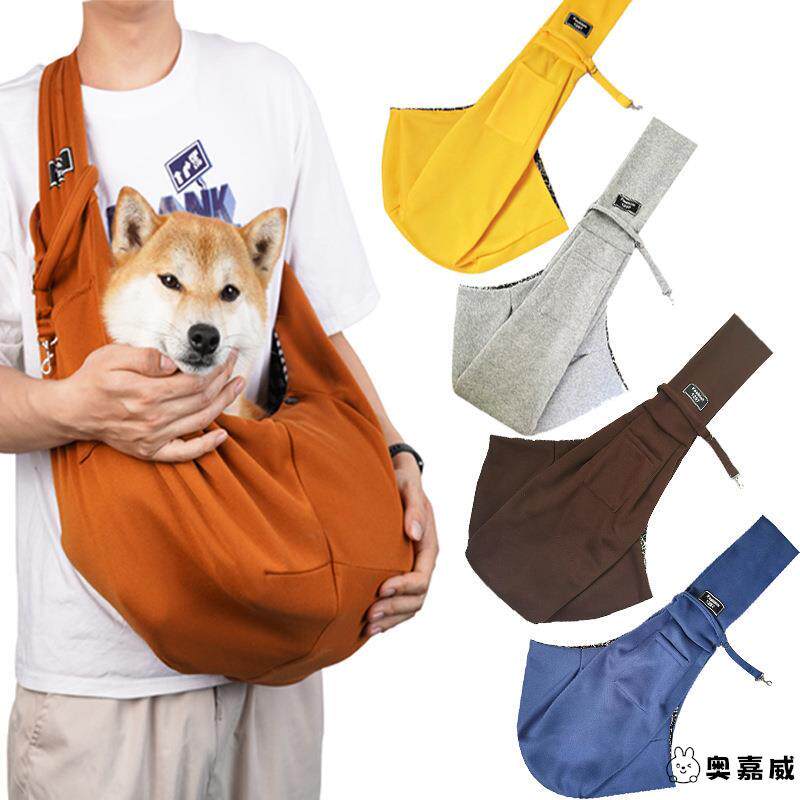 日单狗狗背包外出猫包宠物便携猫咪袋子 外带胸前怀抱狗包