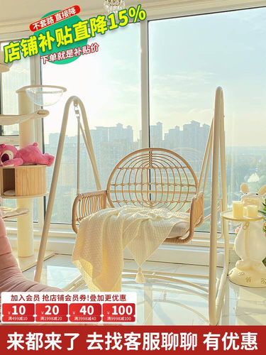 紫叶秋千室外庭院花园单人荡秋千吊椅别墅摇椅双人阳台户外秋千椅