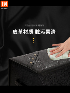 納帕皮車載收納箱汽車后備箱收納盒車內后尾箱多功能可折疊儲物箱