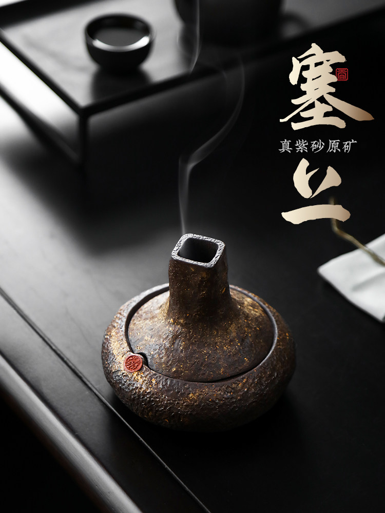 塞满紫砂香炉家用室内檀香香炉装饰品手工香炉创意线香炉香薰香炉