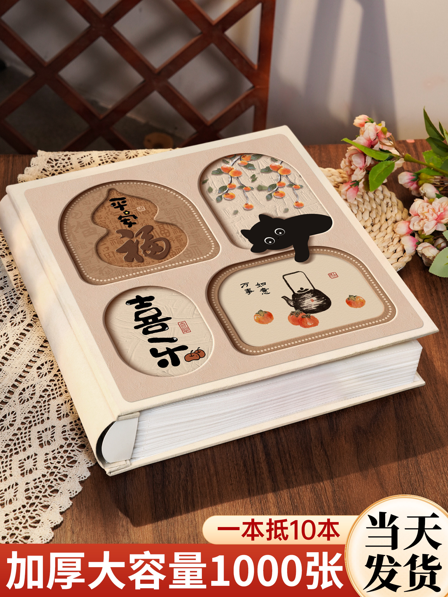 新疆包邮相册本大容量插页式家庭纪念册宝宝儿童成长记录6寸5寸收