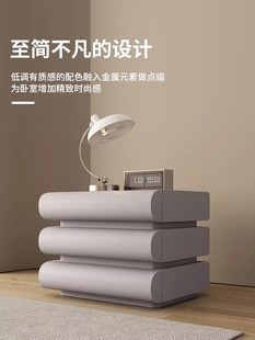 床头柜免安装创意现代简约2024新款高级感实木三抽家用卧室床边柜