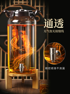 泡酒专用酒瓶家用加厚带龙头玻璃瓶泡酒罐密封人参药酒空瓶