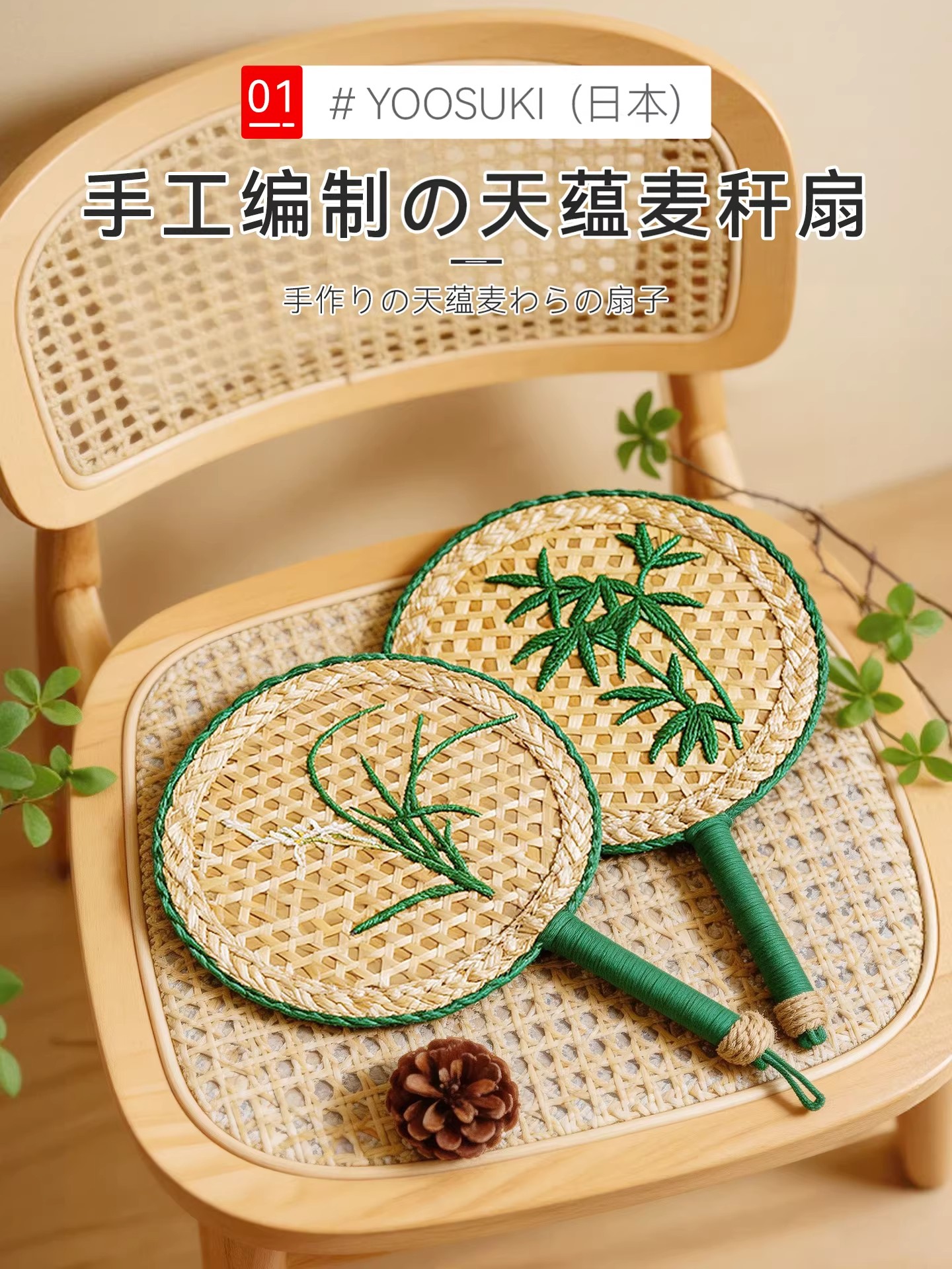 老式蒲扇耐用便携夏天手工编制结实家用手摇古风芭蕉扇子清凉葵扇