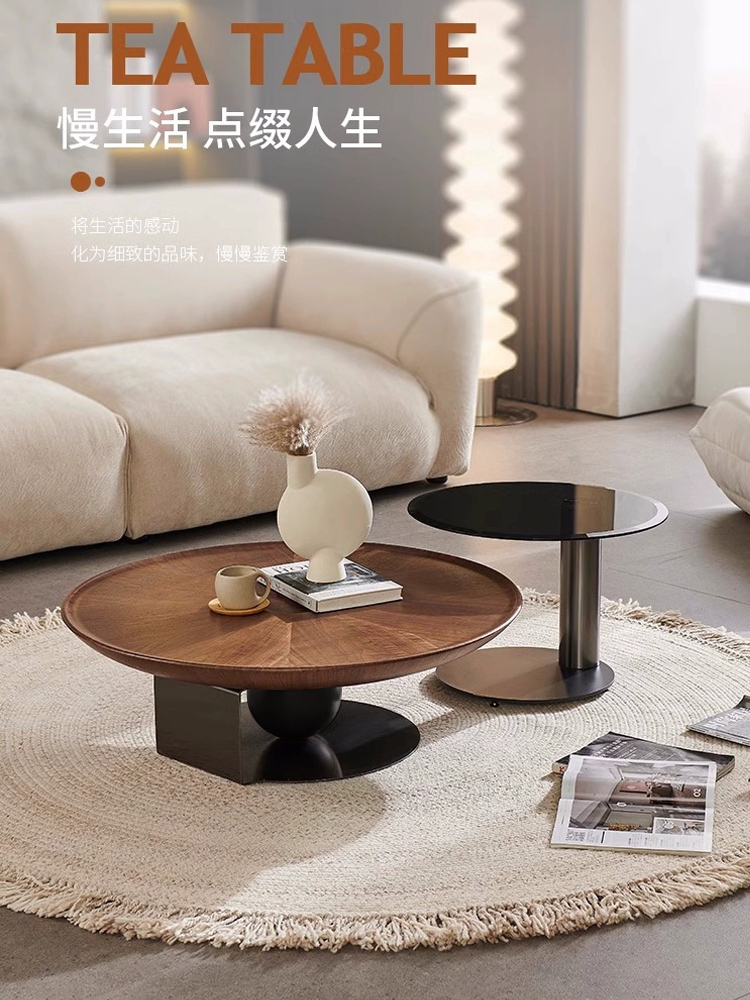 意式茶几客厅家用小户型2025新款轻奢高级感现代简约胡桃木圆边几