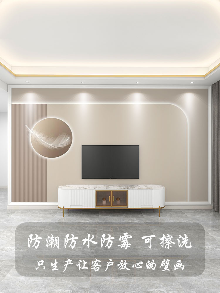 墙纸定制3d立体法式简约轻奢电视背景墙壁纸客厅壁布装饰墙布壁画