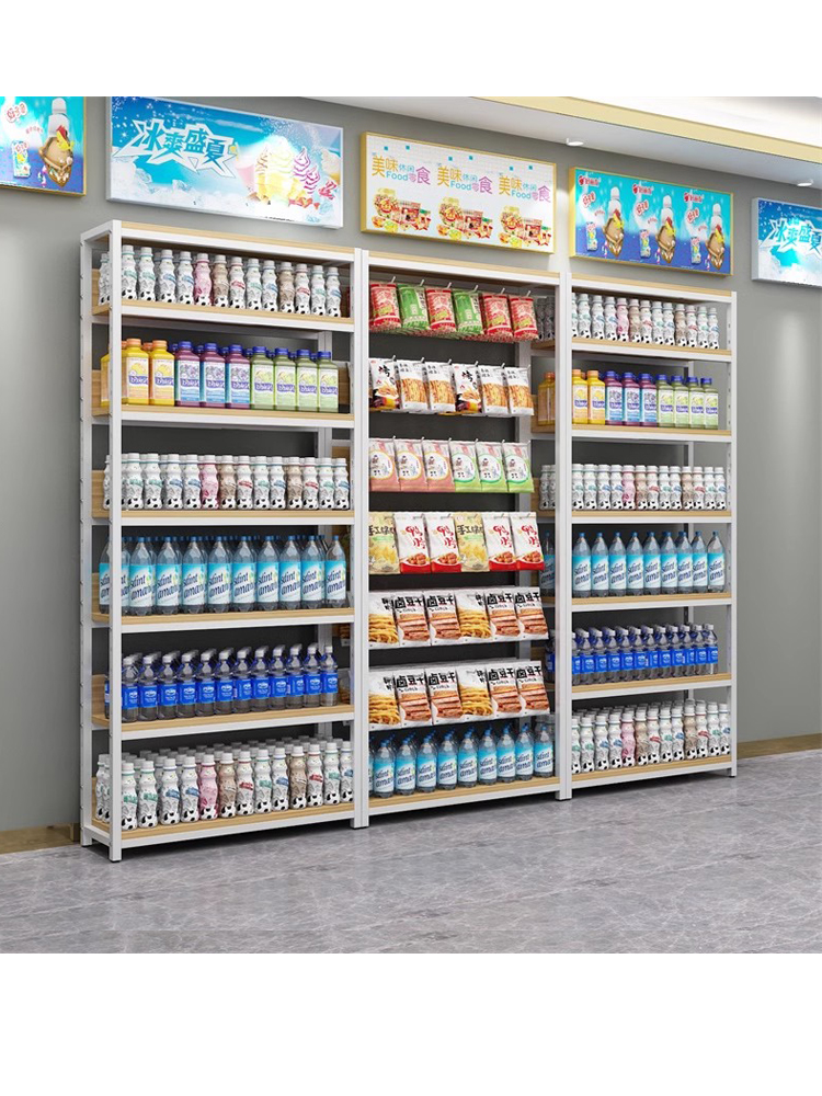 超市货架展示架便利店小卖部单面多层文具母婴零食饮料挂钩置物架