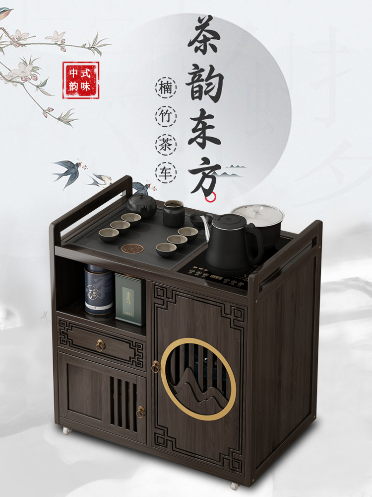 移动小茶桌家用茶台烧水壶一体阳台非实木茶水柜茶车边柜茶具套装