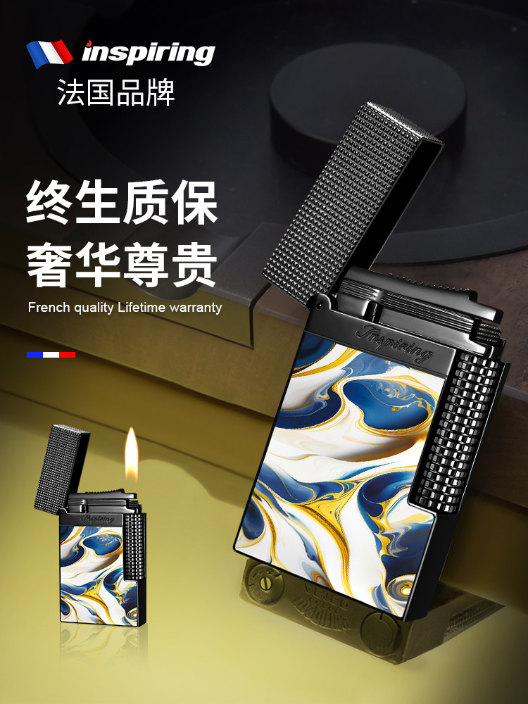 打火机2026新款高端男士专用可充气金属耐用朗声高级个性砂轮正品
