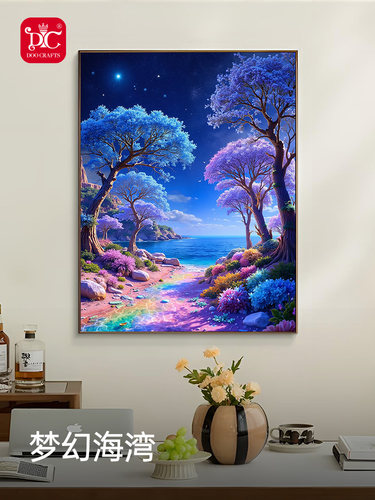 DC蒂彩钻石画2025新款手工diy5d十字绣高颜值高难度客厅墙面挂画