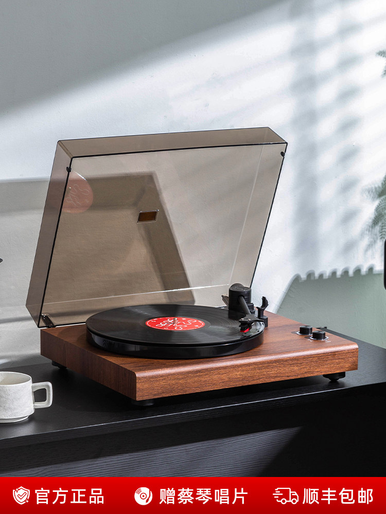 时光岁月T306B黑胶唱片机复古留声机蓝牙音响一体电唱机生日礼物
