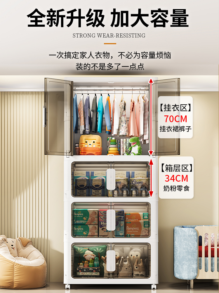 免安装折叠双开门儿童衣柜宝宝简易衣橱家用收纳储物柜家用柜子