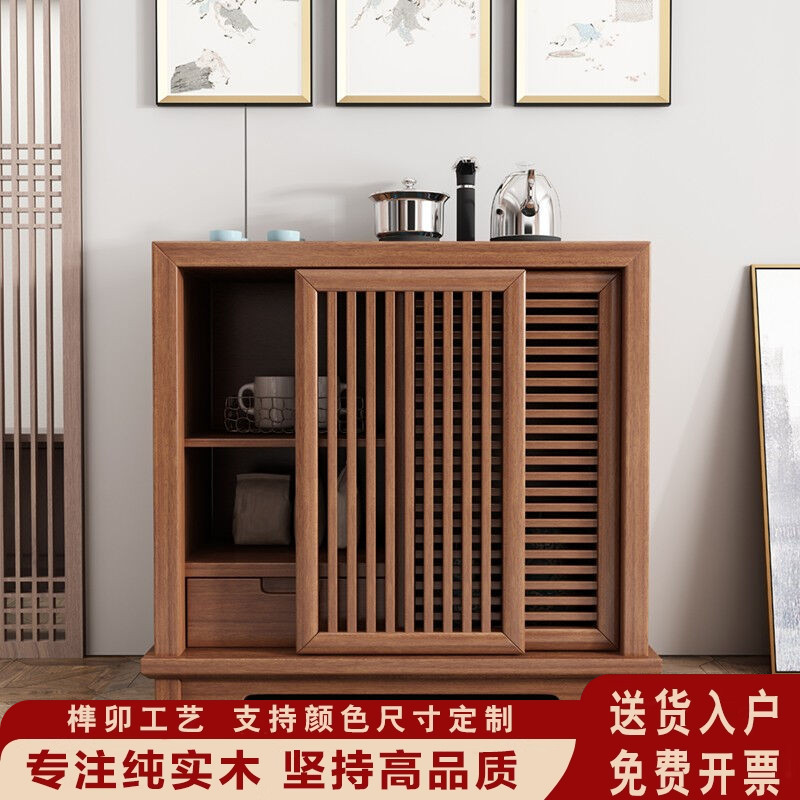 新中式茶水柜边柜 边柜茶桌一体 老榆木小茶柜小型茶桌边柜烧水柜