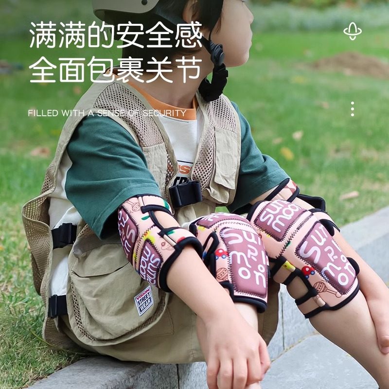 森瑞梦儿童软护具平衡车护膝轮滑防护套装婴幼儿软护肘防摔四季款