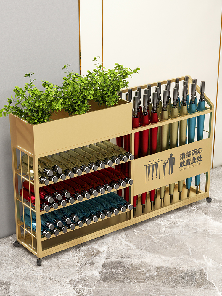 大容量雨伞架收纳架入户门口伞架商用酒店大堂高档雨伞存放置物架
