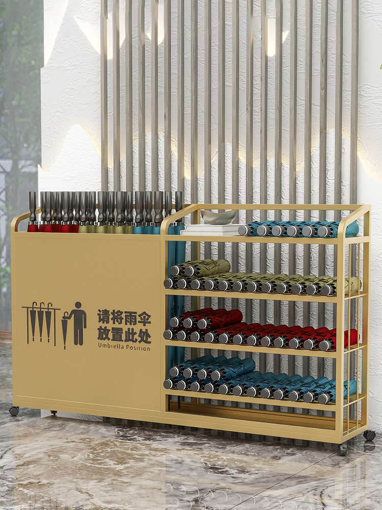 雨伞架收纳架酒店大堂班级教室公司商用大容量雨伞沥水存放置物架