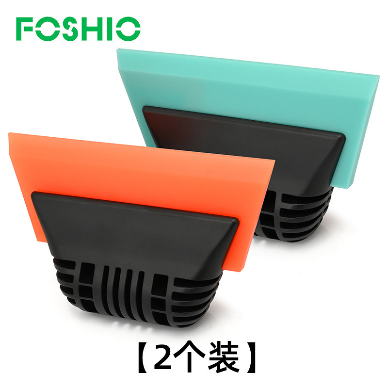 FOSHIO汽车贴膜刮水板玻璃贴膜工具车衣施工橡胶软刮板PPF刮板
