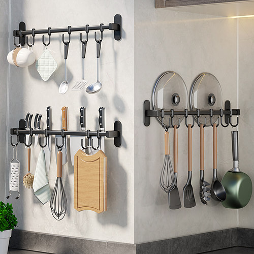 厨房挂钩不锈钢排钩免打壁挂式置物架挂勺子铲子挂架配件收纳架子