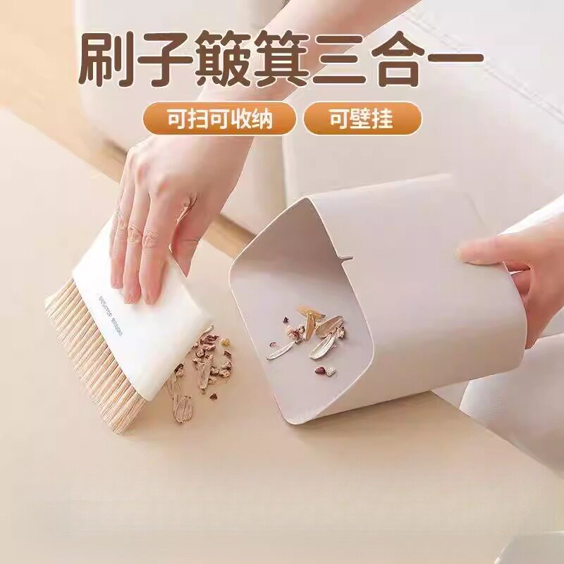 桌面垃圾桶迷你办公室桌子客厅茶几收纳桶小号桌上杂物盒网红可爱