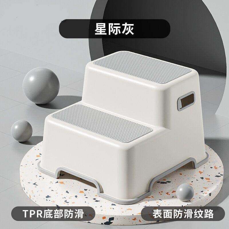 梯凳家用二步梯台阶脚踏高低凳梯椅两用厨房登高凳洗车凳子两步凳,住宅家具,垫脚凳,淘宝优惠券,粉丝福利购,淘宝优惠卷