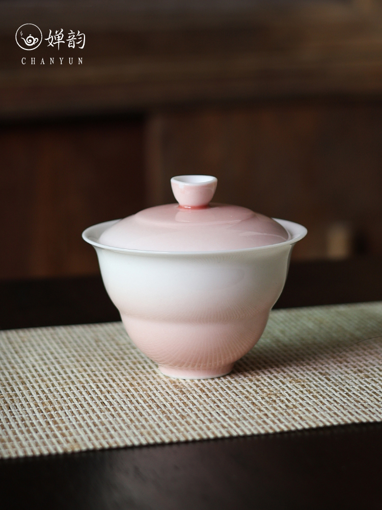 婵韵斋居黄丽君渐变粉色二才盖碗单个泡茶家用陶瓷茶具小田月月
