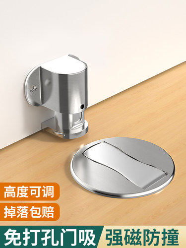 防风门档门阻器创意防撞门卡固定器卫生间门吸免打孔新款门碰门塞