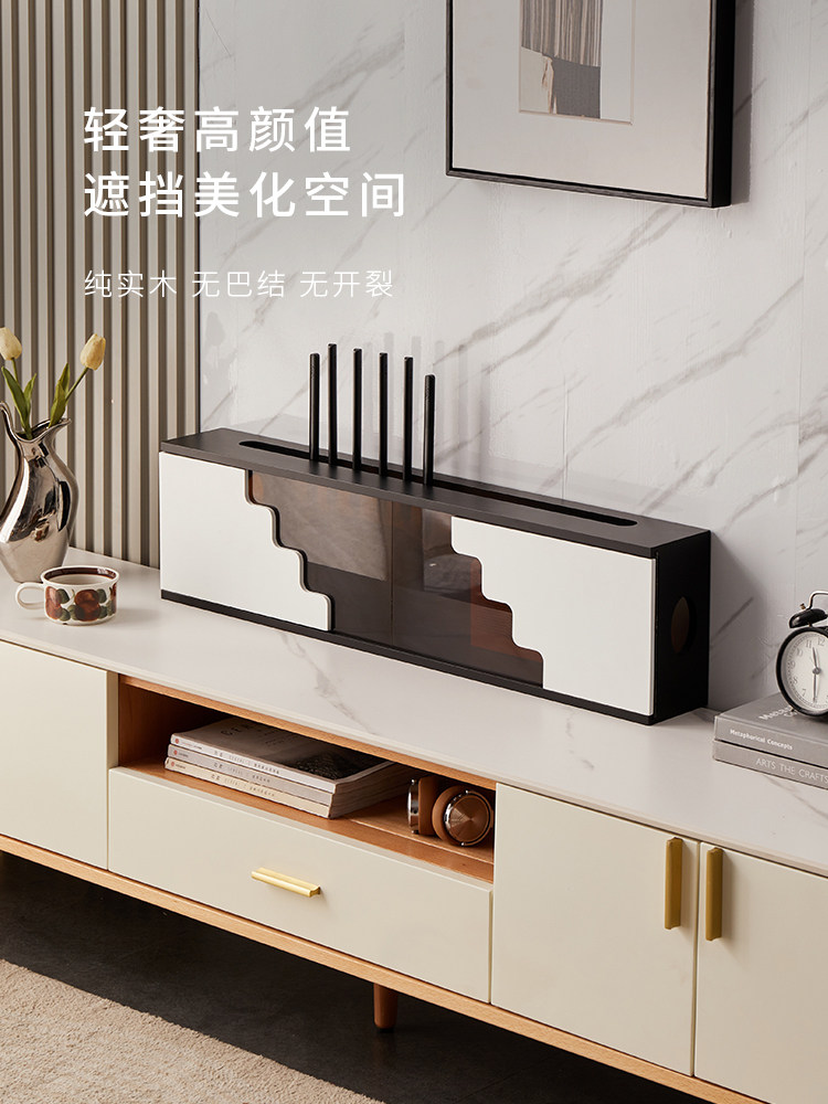 wifi路由器收纳盒壁挂墙上猫机顶盒置物架电视柜电线插座遮挡装饰
