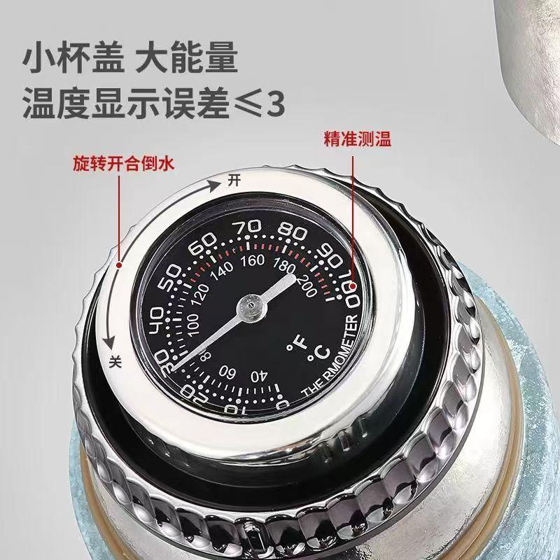 智能显示温度保温杯盖传家壶旋转机械内塞盖通用温显纯钛杯水杯防