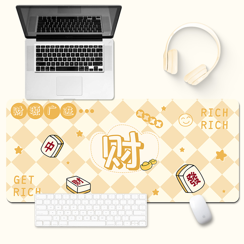 文字鼠标垫办公游戏桌面垫超大号耐用男女生高颜值学习书桌垫定制