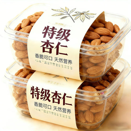 新疆原味纯杏仁坚果官方旗舰店烘焙用无添加新货甜南杏仁名