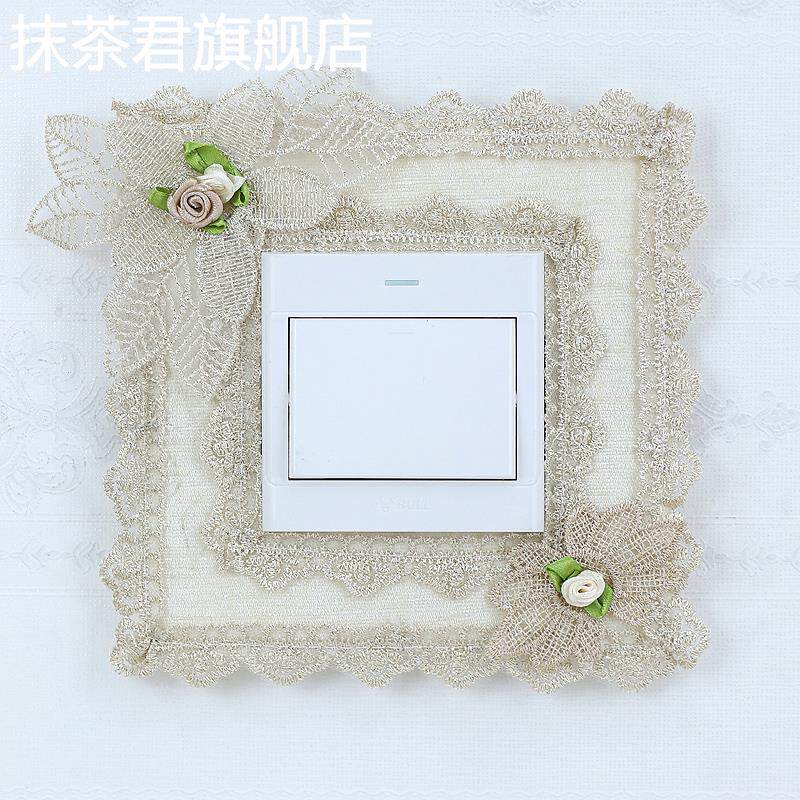 简约现代布艺蕾丝开关保护套家用客厅墙壁插座装饰开关贴墙贴免粘