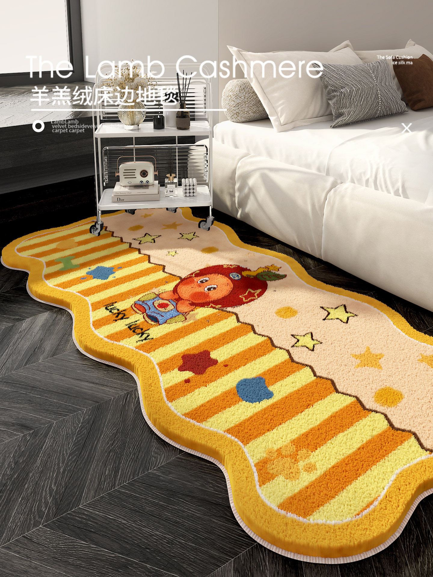 新款儿童房卧室羊绒保暖地毯高级感卡通床边柔软地垫客厅定制脚垫
