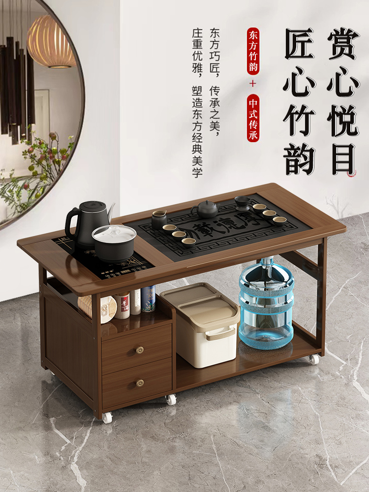 移动茶桌家用小茶台茶水柜烧水壶一体茶车阳台非实木茶几茶具套装