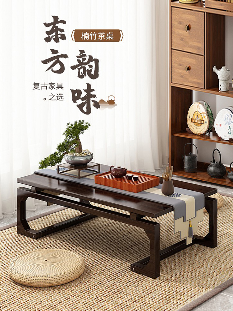 楠竹炕桌榻榻米炕几家用飘窗桌小桌子实木矮桌小茶几坐地日式茶台