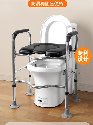 坐便椅升高垫家用扶手坐便器架子残疾人加高凳马桶增高器老人移动