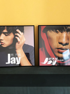 周杰伦装饰画JAY专辑封面周边挂画客厅卧室海报壁画酒吧桌面摆画