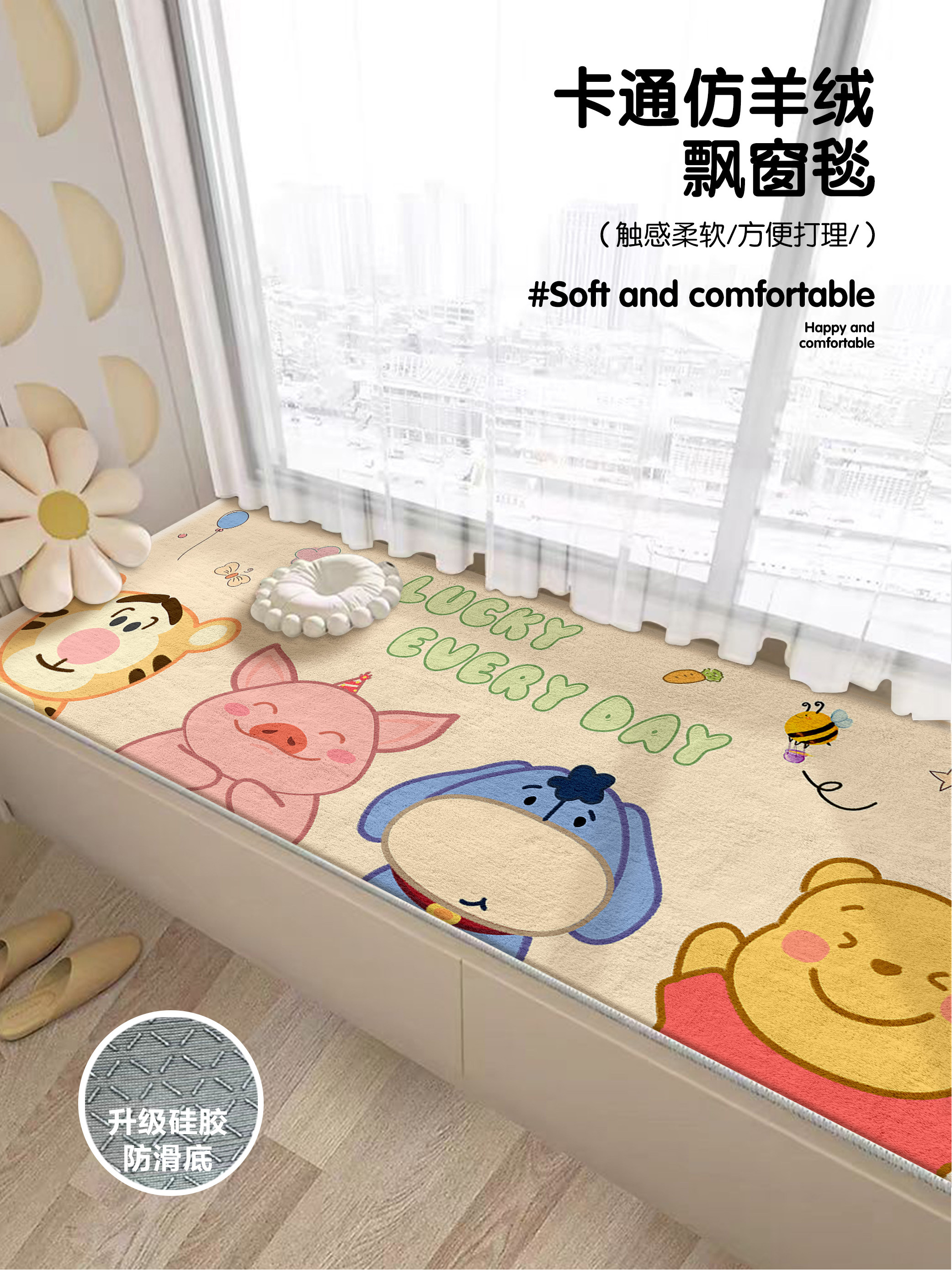 爆款飘窗垫中古风飘窗垫高级感主卧窗台垫子可洗阳台卧室床边四季,居家布艺,飘窗垫,淘宝优惠券,粉丝福利购,淘宝优惠卷