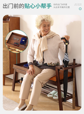 实木换鞋凳家用入户门口玄关进门一体老人坐凳可储物鞋柜可坐