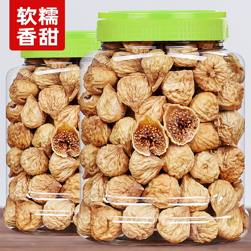 新货无花果干新疆特产级即食罐装500g零食干果脯泡煲汤无添加干果