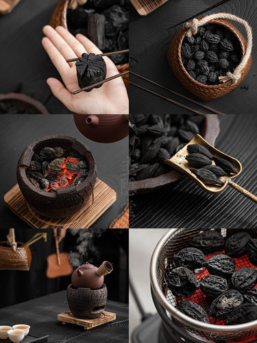 圭隐堂功夫茶道茶果木炭核桃炭橄榄炭围炉煮茶无烟烧烤炭龙眼炭