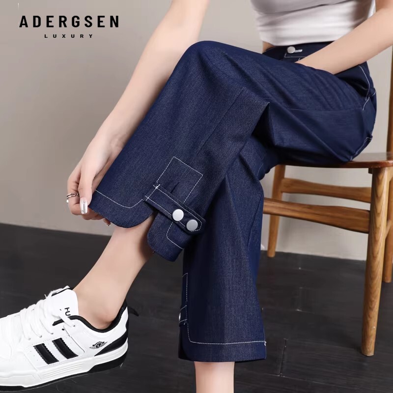 ADERGSEN高腰阔腿牛仔裤女薄款九分裤小个子直筒裤冰丝烟管休闲裤