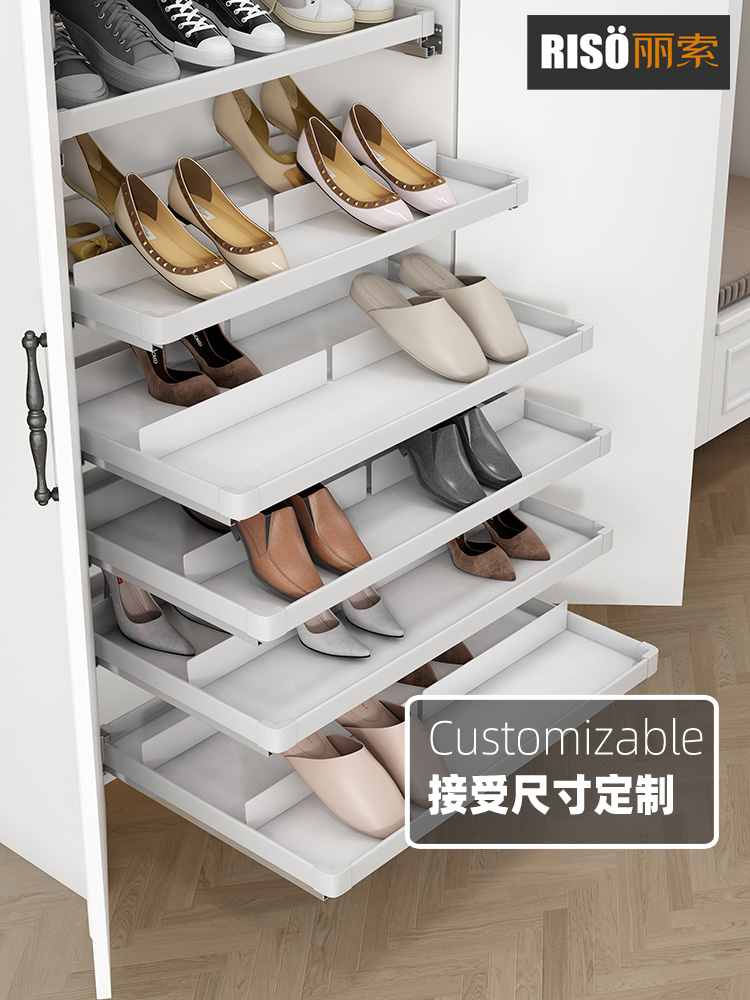 丽索柜内推拉式鞋架入户鞋柜托盘式鞋篮白色加深鞋架托盘可定制