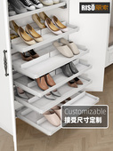篮白色深化鞋 Lisu柜推拉式 柜托盘鞋 架入口鞋 架托盘可定制 鞋